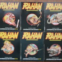 пълна колекция Рахан 1-42 - "L'integrale de Rahan" 1984-1987 , снимка 7 - Колекции - 38930932