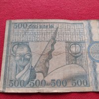 Две банкноти 10 000 лей 1994г. / 500 лей 1992г. Румъния за колекция - 27090, снимка 6 - Нумизматика и бонистика - 36588617