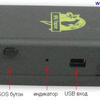 GPS тракер, снимка 2 - Друга електроника - 32467797