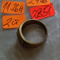 Пръстен стар бронзов 2851, снимка 5 - Антикварни и старинни предмети - 33544661