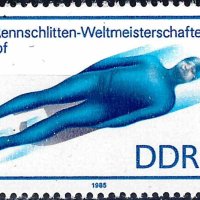 Германия ГДР 1985 - спорт MNH, снимка 1 - Филателия - 43582515
