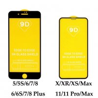 Висок клас стъклен протектор 9d за iPhone iPhone 11 Pro MAX X XR XS XS MAX 7 7 Plus 8 8+ 6 6s, снимка 10 - Фолия, протектори - 26585601