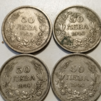Монети за колекция , снимка 5 - Нумизматика и бонистика - 44898438