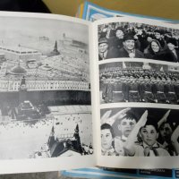 Албум за Ленин, снимка 3 - Енциклопедии, справочници - 27920974