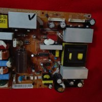 Продавам захранвания Power Board за LED, LCD (ЛЕД, ЛСД) и плазмени телевизори, снимка 4 - Части и Платки - 28420667