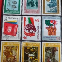 Пощенски марки микс от соца различни години стари редки за колекция - 22433, снимка 2 - Филателия - 36675648