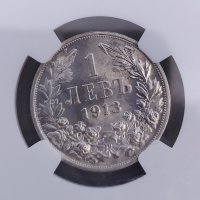 Сребърна монета 1 лев 1913 NGC, снимка 1 - Нумизматика и бонистика - 33437018