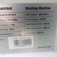 Продавам Барабан с кръстачка за пералня Hisense XQG70-HE1014 , снимка 2 - Перални - 28363737