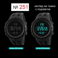 Спортен мъжки часовник дигитален електронен LED № 251 , 025, снимка 2 - Мъжки - 37329863