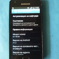  Samsung I9100 Galaxy S II, снимка 3 - Samsung - 33685961