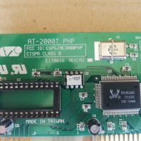 Allied Telesyn AT-2000T ETH PNP 16-bit ISA Network Adapter Card , снимка 6 - Мрежови адаптери - 33588394