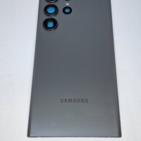 Заден капак за Samsung Galaxy S23 Ultra Graphite OEM, снимка 1 - Резервни части за телефони - 43269988
