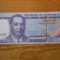 банкноти - Филипини, снимка 1 - Нумизматика и бонистика - 23734250