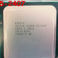 CPU Intel Xeon E5-2407 Quad Core 2.2GHz Процесор 10MB 80W Socket LGA 1356 сокет, снимка 1 - Процесори - 39001803