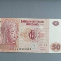 Банкнота - Конго - 50 франка AUNC | 2007г., снимка 1 - Нумизматика и бонистика - 43038683