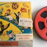 стара кинолента 8мм детски филм, снимка 4 - Колекции - 43996568