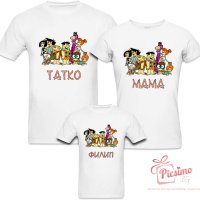 Комплекти тениски за детски рожден ден, снимка 9 - Детски Блузи и туники - 43257805
