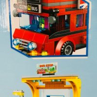Лего конструктор⭐️ 🚌 CITY BUS 🚎 JDLT 488 части, снимка 4 - Конструктори - 43244949