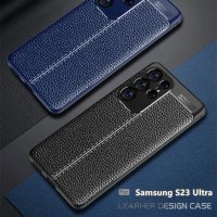 Samsung Galaxy S23 FE / S23 Ultra / S23+ / S23 / Лукс кейс калъф гръб кожена шарка, снимка 3 - Калъфи, кейсове - 39579227