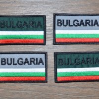 Самозалепващи се нашивки с българското знаме, емблеми BULGARIA, снимка 1 - Антикварни и старинни предмети - 40279027