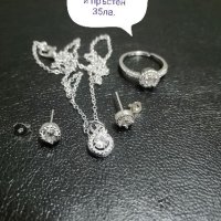Елегантен дамски сребърен комплект пръстен, обеци, колие , снимка 1 - Бижутерийни комплекти - 41950086