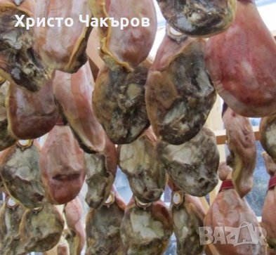 Еленски бут - цял, снимка 1