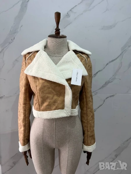 яке , снимка 1