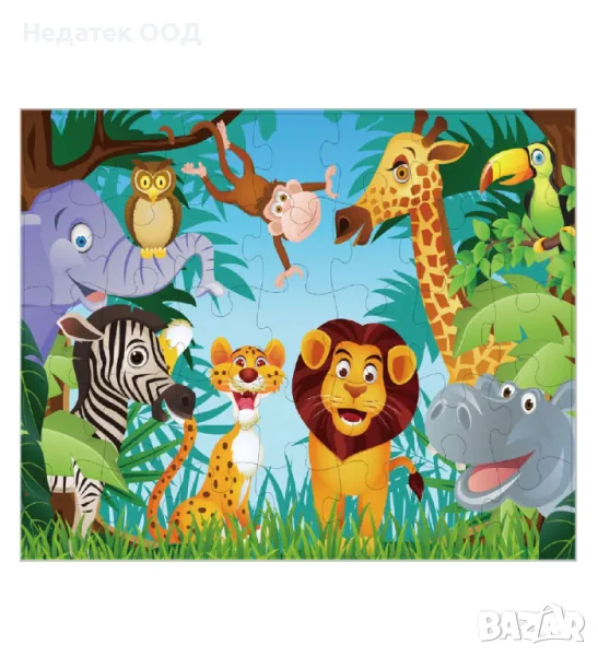 Пъзел, животни, джунгла, 35 части, снимка 1