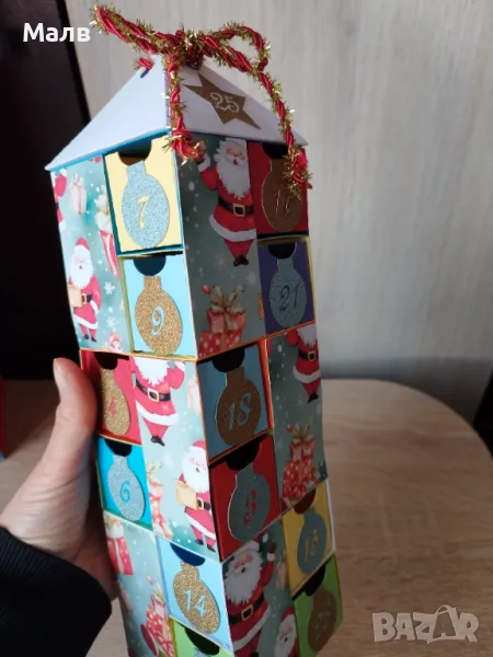 Коледен Адвент календар, снимка 1