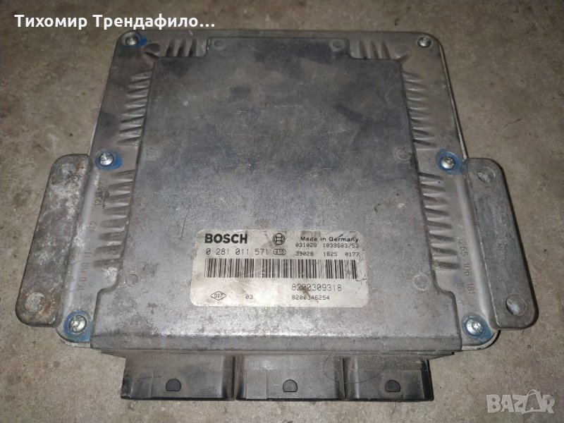 Renault Laguna 2.2DCI 0281011571 EDC15C3 , 8200309318 компютър за лагуна 2.2дци , снимка 1