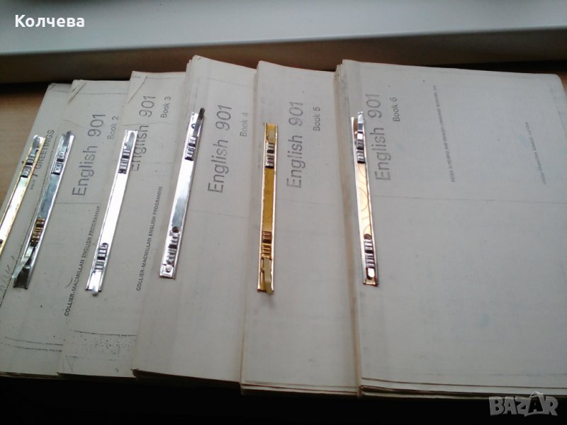 продавам стари учебници по английски език всеки по1лв, снимка 1