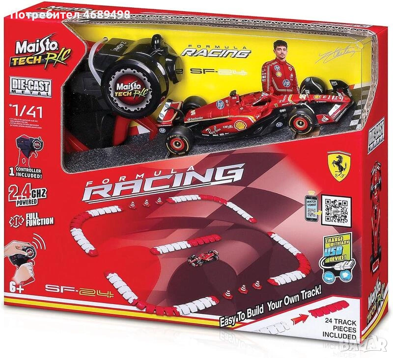 Bburago RC Ferrari SF-24 DieCast – радиоуправляема F1 кола 1:41 с писта – официален Ferrari модел, снимка 1
