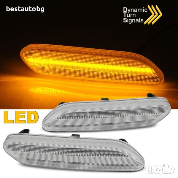 диодни мигачи за Mini Cooper Countryman R60 (2020-2014) бели, снимка 1