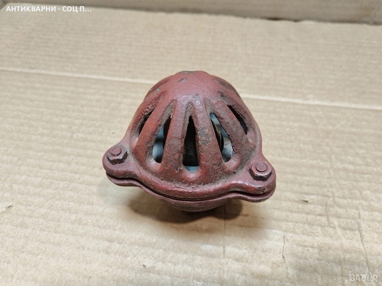 Соц НОВ Български Смукател За Водна Помпа / 1 Цол. / НОМЕР 628., снимка 1