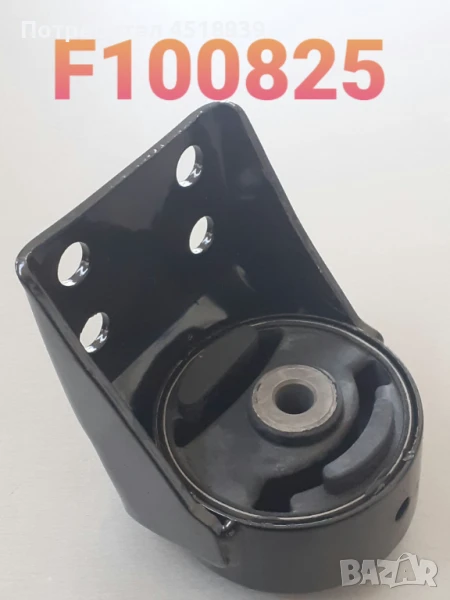 Тампон ДВГ 91213-12201 FD15-35A, снимка 1