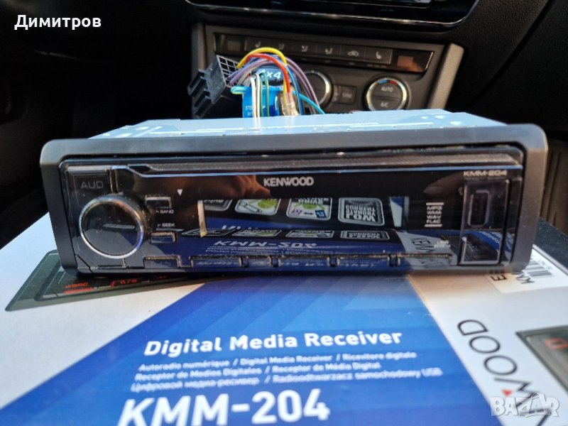 Kenwood kmm 204 авто аудио плеър, снимка 1