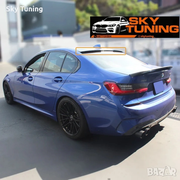 Bmw G20 тип M4 спойлер за задно стъкло/сенник за Бмв Г20 М4 лип стъкло, снимка 1