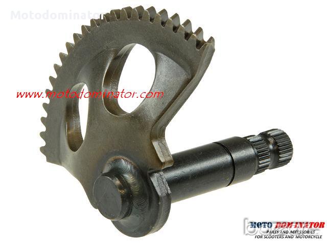 Пoлумесец за Aprilia, Beta, Beneli Italjet, KTM, MBK, Malaguti, Yamaha, Други, снимка 1