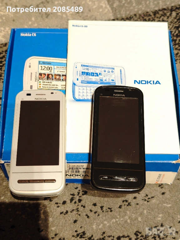 Nokia C6-00 RM 612, снимка 1