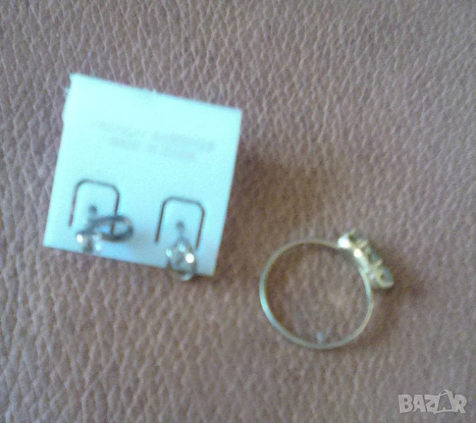Пръстен и обеци с камъчета, снимка 1
