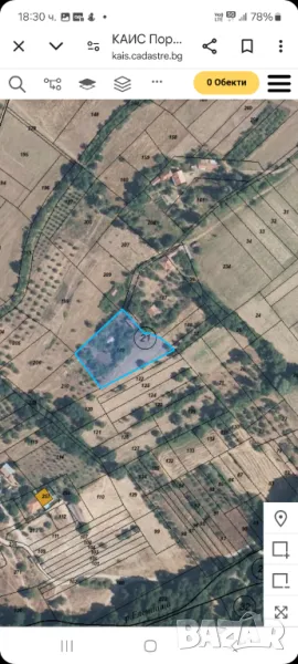 Продава земя със стара къща с. Ваксево, област Кюстендил, снимка 1