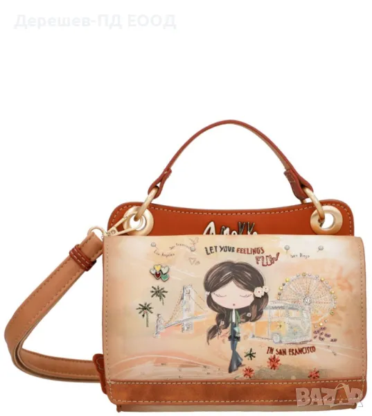 Чанта Anekke Piece&Love Camel 38803-283, снимка 1