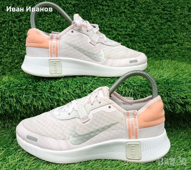 маратонки  NIKE NIKE REPOSTO BG  номер 39,5-40, снимка 1