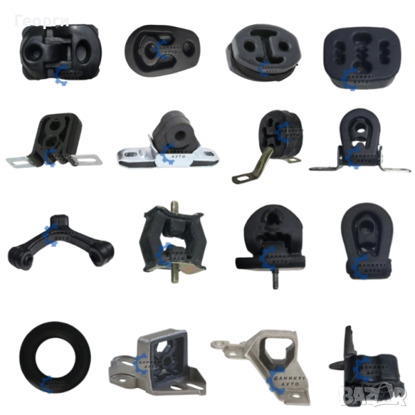 Тампон ауспух / гърне, снимка 1