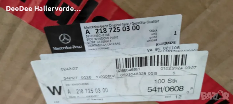 A2187250300 MERCEDES-BENZ CLS 2012-2017 Стъкло врата предна лява, снимка 1