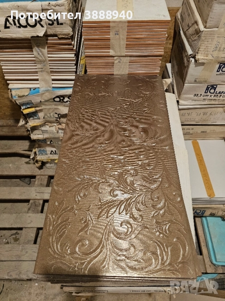 Гранитогресни плочки "Lafaenza"- кафяви/флорални/релефни , снимка 1