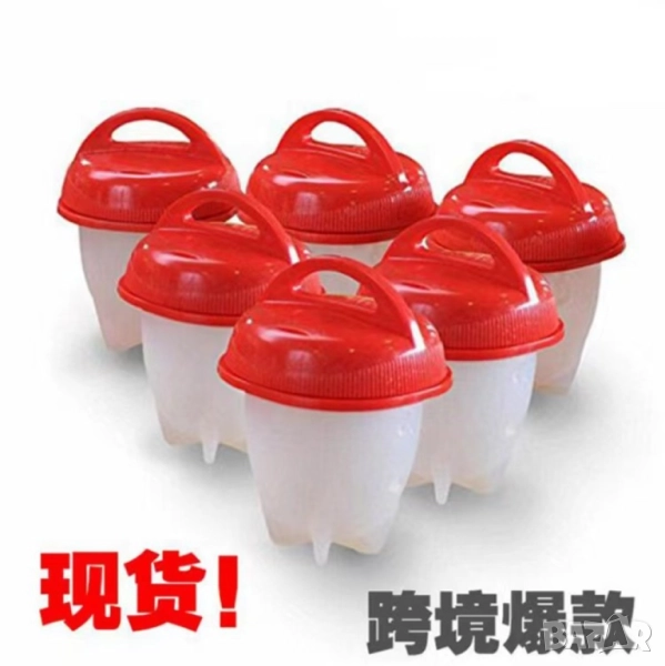 Силиконови формички за варене на яйца без черупка , снимка 1