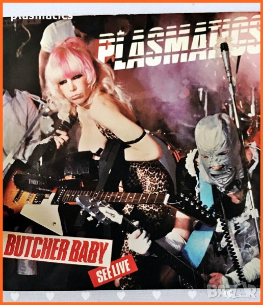 Vinyl-грамофонна плоча - PLASMATICS , снимка 1