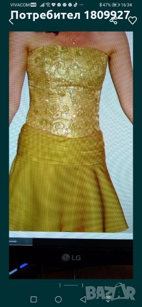 Рокля, снимка 1