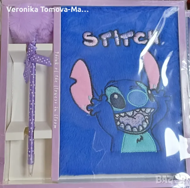 Стич тефтер с подарък химикалка , снимка 1